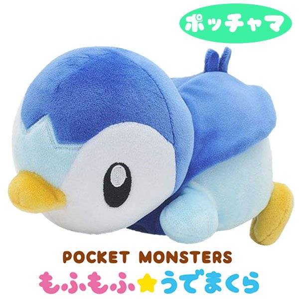 Pokemon - Piplup | Nin-Nin-Game.com