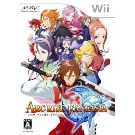 Arc Rise Fantasia [1st print]