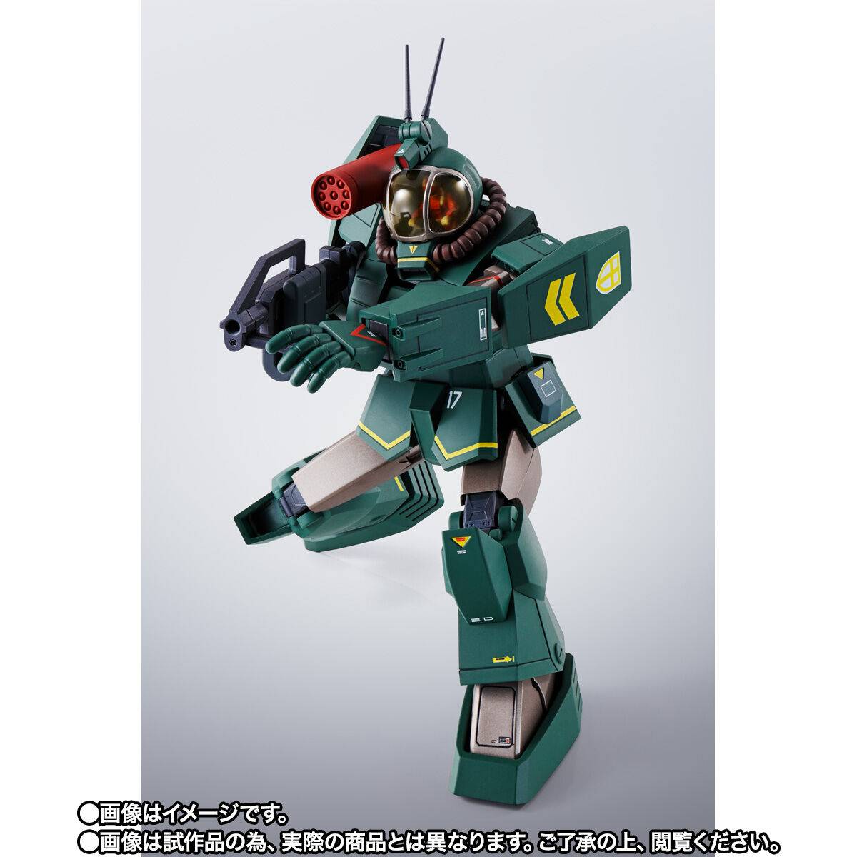 HI-LR ラウンドフェイサー＆インステッド 40th Anniv. HI-METAL R: Taiyou no Kiba Dougram - Soltic H8 Round Facer