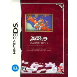 Solatorobo Collectors outlet Edition DS Japan