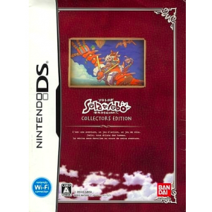Solatorobo - Sore Kara Coda e - Collectors Edition [NDS - Used Good Condition]