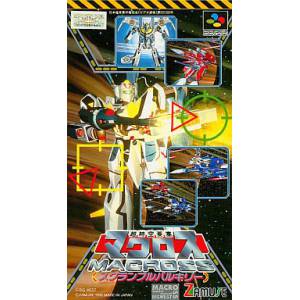Choujikuu Yousai Macross - Scrambled Valkyrie [SFC - occasion BE]