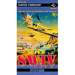 Super SWIV [SFC - Used Good Condition]