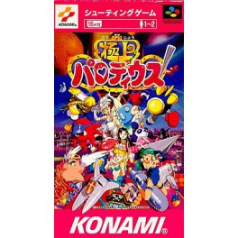 Fantastic Parodius - Gokujō Parodiusu! Kako no Eiko o Motomete [SFC - Used Good Condition]