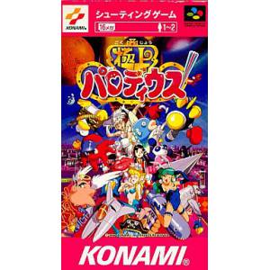 Gokujou Parodius [SFC - Used Good Condition]