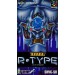 Super R-Type [SFC - occasion BE]