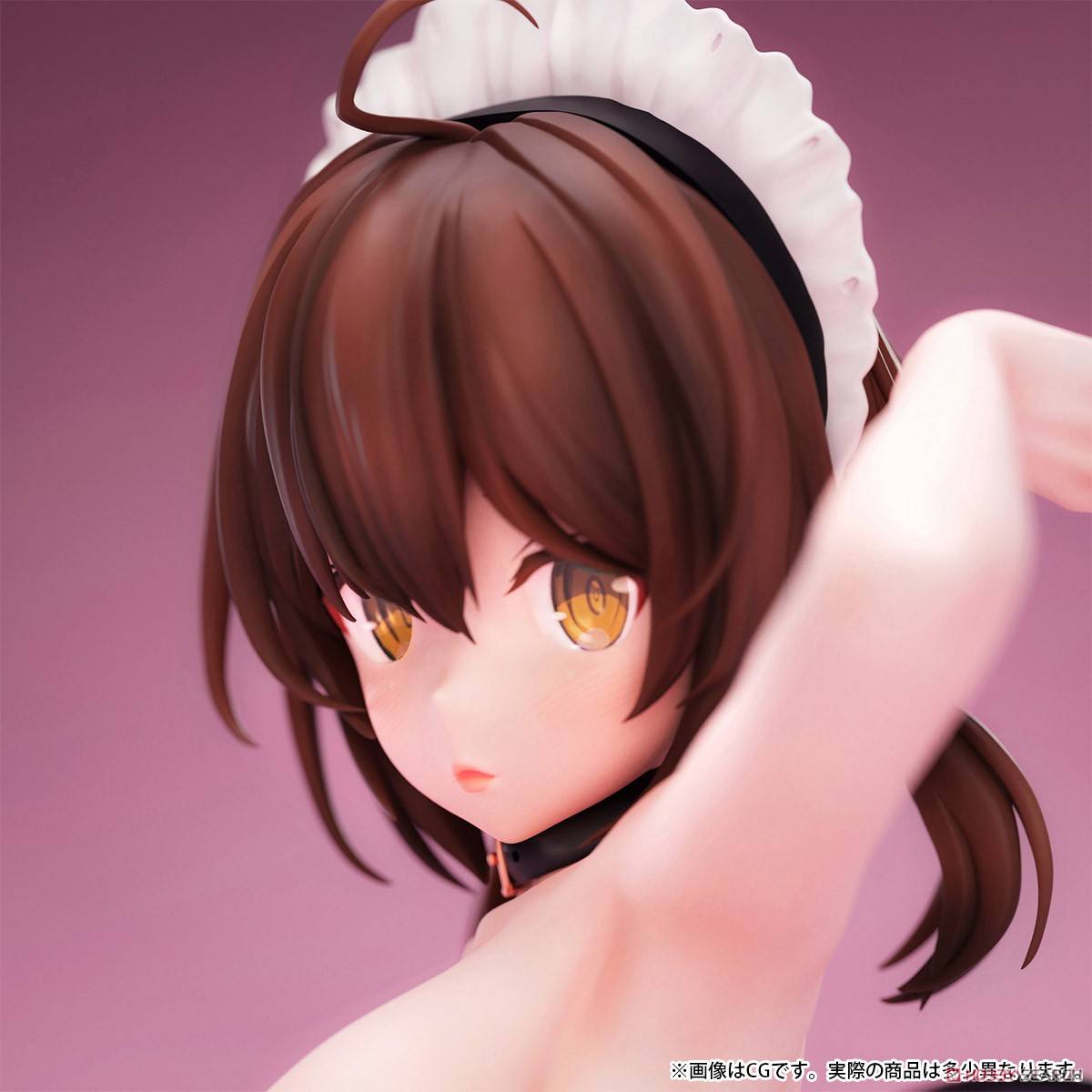 Original Character: Nikkan Shoujo - Y - Following Eye 1/4 [Insight]