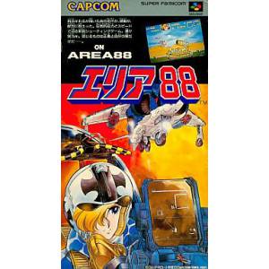 Area 88 / U.N. Squadron [SFC - occasion BE]