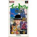 Ihatovo Monogatari [SFC - Used Good Condition]