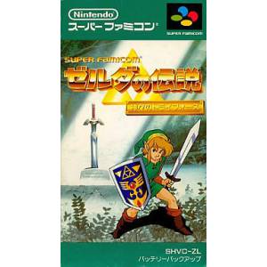 Zelda no Densetsu - Kamigami no Triforce / The Legend of Zelda - A Link to the Past [SFC - Used Good Condition]