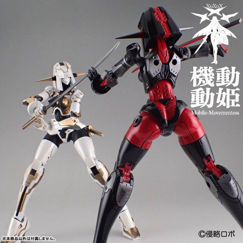 Mobile-Movementess: Mobile Princess - MoMo Dread Red 1/144 | Nin