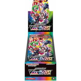 Pokemon TCG Expansion Pack: Sword & Shield Series - High Class Pack VMAX CLIMAX 10 Packs/box [Trading Cards]