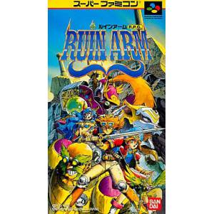Ruin Arm [SFC - occasion BE]