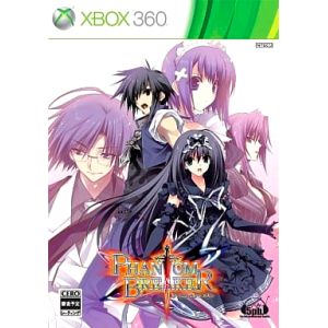 Phantom Breaker [X360 - Used Good Condition]