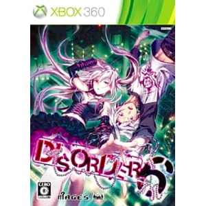Disorder 6 [X360 - Occasion BE]