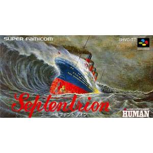 Septentrion / SOS [SFC - Used Good Condition]