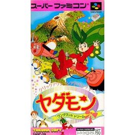 Yadamon - Wonderland Dreams [SFC - Used Good Condition]