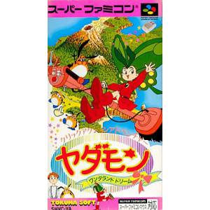 Yadamon - Wonderland Dreams [SFC - Used Good Condition]