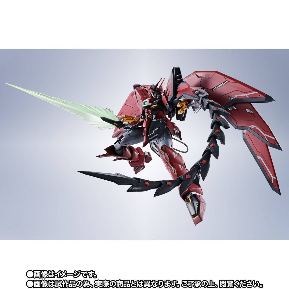 Mobile Suit Gundam: Metal Robot Spirits - SIDE MS OZ-13MS