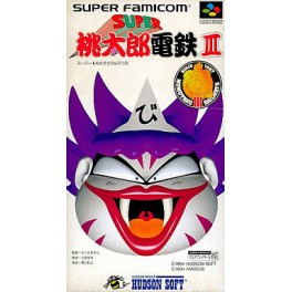 Super Momotarou Dentetsu III [SFC - Used Good Condition]