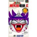 Super Momotarou Dentetsu III [SFC - occasion BE]