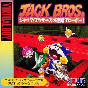 Jack Brothers no Meiro de Hiihoo! / Jack Bros [VB - Used Good Condition]