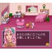 Angelique [SFC - Used Good Condition]