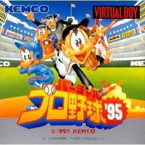 Virtual Pro Yakyuu '95 / Virtual League Baseball [VB - Used Good Condition]