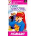Tokimeki Memorial [SFC - Used Good Condition]