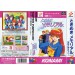 Tokimeki Memorial [SFC - Used Good Condition]