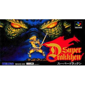 Super Drakkhen / Dragon View [SFC - occasion BE]