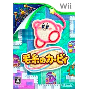 Keito no Kirby / Kirby - Au Fil de l'Aventure [Wii - Used Good Condition]
