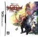 .Nintendo  DSi - Kingdom Hearts 358/2 Days [neuve]