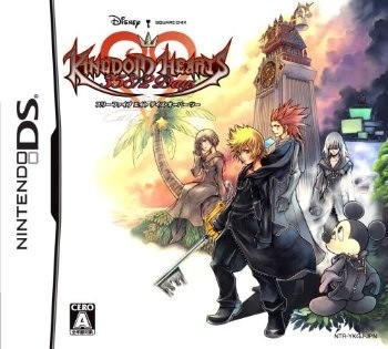 Buy Nintendo DSi Kingdom Hearts 358/2 Days - Used Good Condition