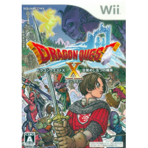 Dragon Quest X - Mezameshi Itsutsu no Shuzoku Online [Wii - Used Good Condition]