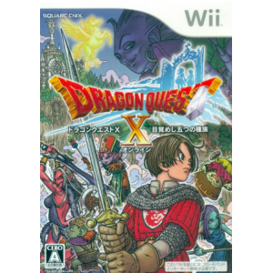 Dragon Quest X - Mezameshi Itsutsu no Shuzoku Online [Wii]