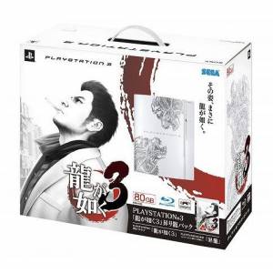 PlayStation 3 80GB Ryuu ga Gotoku 3 Ceramic White [Used Good Condition]