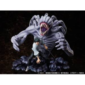 ultraman-trigger-dx-guts-hyper