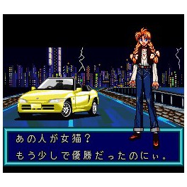 Kat's Run - Zen-Nippon K Car Senshuken [SFC - Used Good Condition]