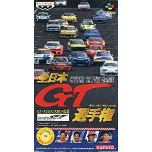 Zen Nippon GT Senshuken [SFC - Used Good Condition]