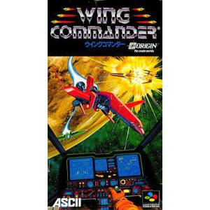 Wing Commander [SFC - occasion BE]