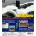 Battle Submarine [SFC - Used Good Condition]