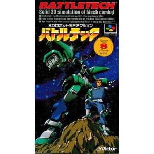 Battletech / MechWarrior [SFC - Used Good Condition]