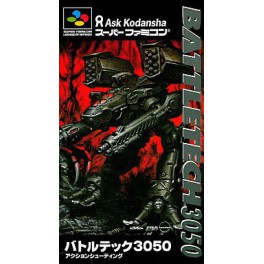 MechWarrior 3050 - Battletech3050 [SFC - occasion BE]