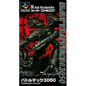 Battletech 3050 / MechWarrior 3050 [SFC - occasion BE]