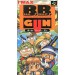 Ball Bullet Gun - Survival Game Simulation [SFC - occasion BE]