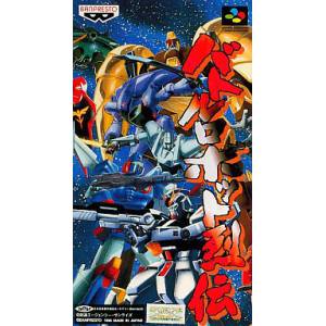 Battle Robot Retsuden [SFC - Used Good Condition]