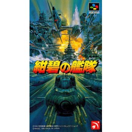 Konpeki no Kantai [SFC - occasion BE]
