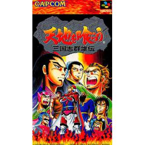 Tenchi wo Kurau - Sangokushi Gunyuuden [SFC - Used Good Condition]