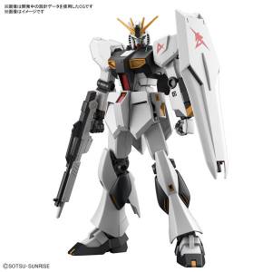 ENTRY GRADE 1/144: Mobile Suit Gundam - RX-93 Nu Gundam [Bandai Spirits]